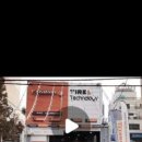 티스테이션 마곡점 이미지