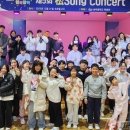 송라중학교 이미지