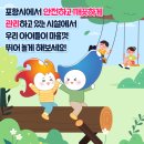 양덕동132 이미지