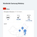 은용농산물