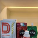 라라샵화곡역점 | 화곡동 피부관리 잘하는곳 라라샵화곡역점 :)