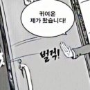 퍼스트클래스호텔 이미지