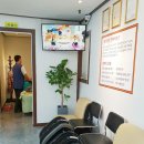 안산보건안마원센터 이미지