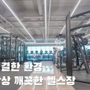 (주)포에스에스 네이버블로그