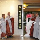 국민정비 이미지