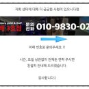 방배로 169 이미지