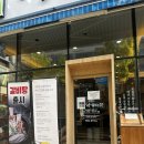 104-운정2-104 | 파주 목동동 맛집, 가족 외식으로 딱이었던 오실장 강남면옥 후기