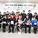 깔끔이 이미지