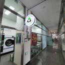 크린토피아코인워시하남풍산힐즈파크점 이미지