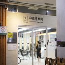 헤어바이선 네이버블로그