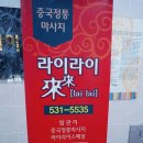 메디커브스 이미지