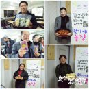 정정희농장 네이버블로그