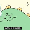 영돈분식