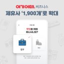 여기
