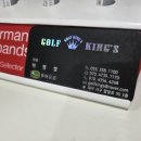 킹스실내골프장 이미지