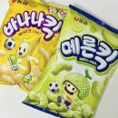 (주)농심 | 신상 과자 농심 메론킥 바나나킥 동생 출시 가격 칼로리 후기