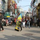 강강술래길 이미지