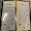 몽연 | 대구 수성구 수성못 룸식 한우 소고기 맛집 &#39;몽연&#39; 후기