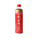 한라