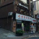 꼬꼬영양센타 네이버블로그