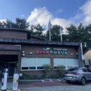 붉은오름자연휴양림 | 제주 붉은오름자연휴양림 캠핑 후기 (데크4)