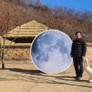 대가야생활촌 이미지