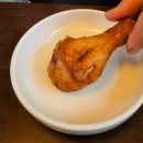 도깨비호프 이미지