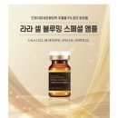 뷰티데이 이미지