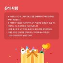 세종온누리약국 앞 네이버블로그