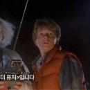 퓨처필드