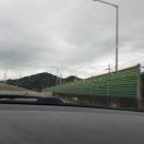 남풍소류지 이미지