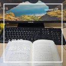 플래닛3010 | (6월 3일~6월 9일) 변동지출 주간 결산