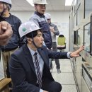 한국만화영상진흥원 이미지