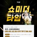 미너매 이미지