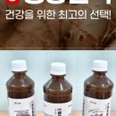 차령농원 이미지