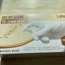 현대장갑 이미지