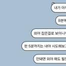 스페이스PC방 이미지