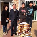 아화소망지역아동센터 이미지