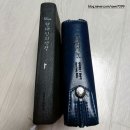 기독지혜사 초미니 개역한글 성경책 리뷰