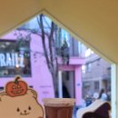 포동푸딩