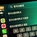 자연과창의성(주) | 미술교과에서의 창의성에 대한 나의 생각. (생각의 탄생 책을 바탕으로 - 전미교 연구모임 후기)