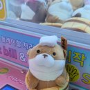 캐치팡프리미엄 야당점 이미지