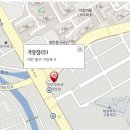 가양점 기아오토큐 이미지