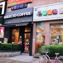 본도시락 부천중동점 이미지