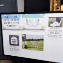 겟인더홀 이미지