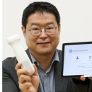 에스지테크널러지 이미지