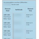 메트로뷔페 이미지