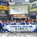 시흥삼미시장 이미지