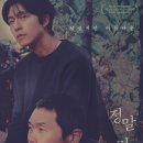 주연목장 이미지