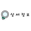 배배농장 이미지